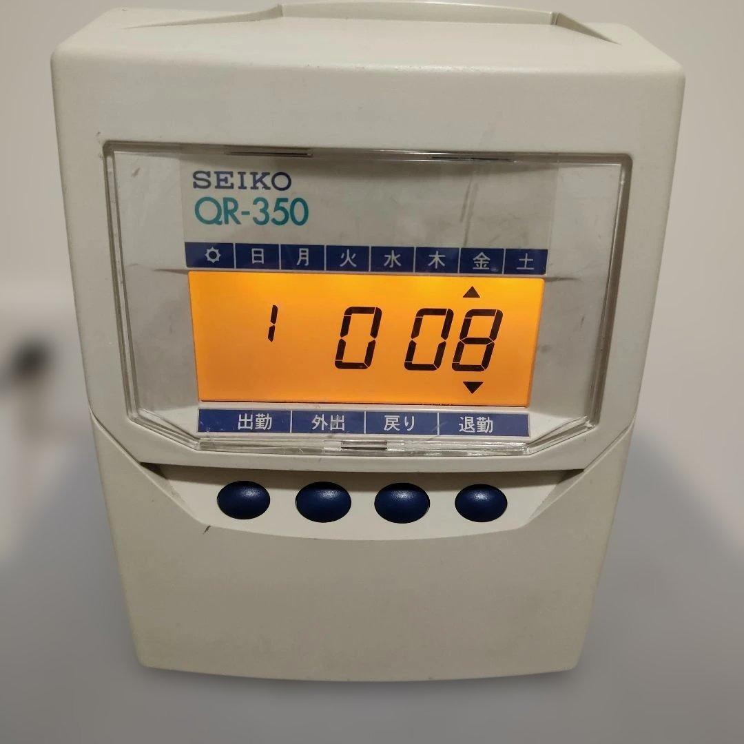 セイコープレシジョン タイムレコーダー QR-350 (中古品)