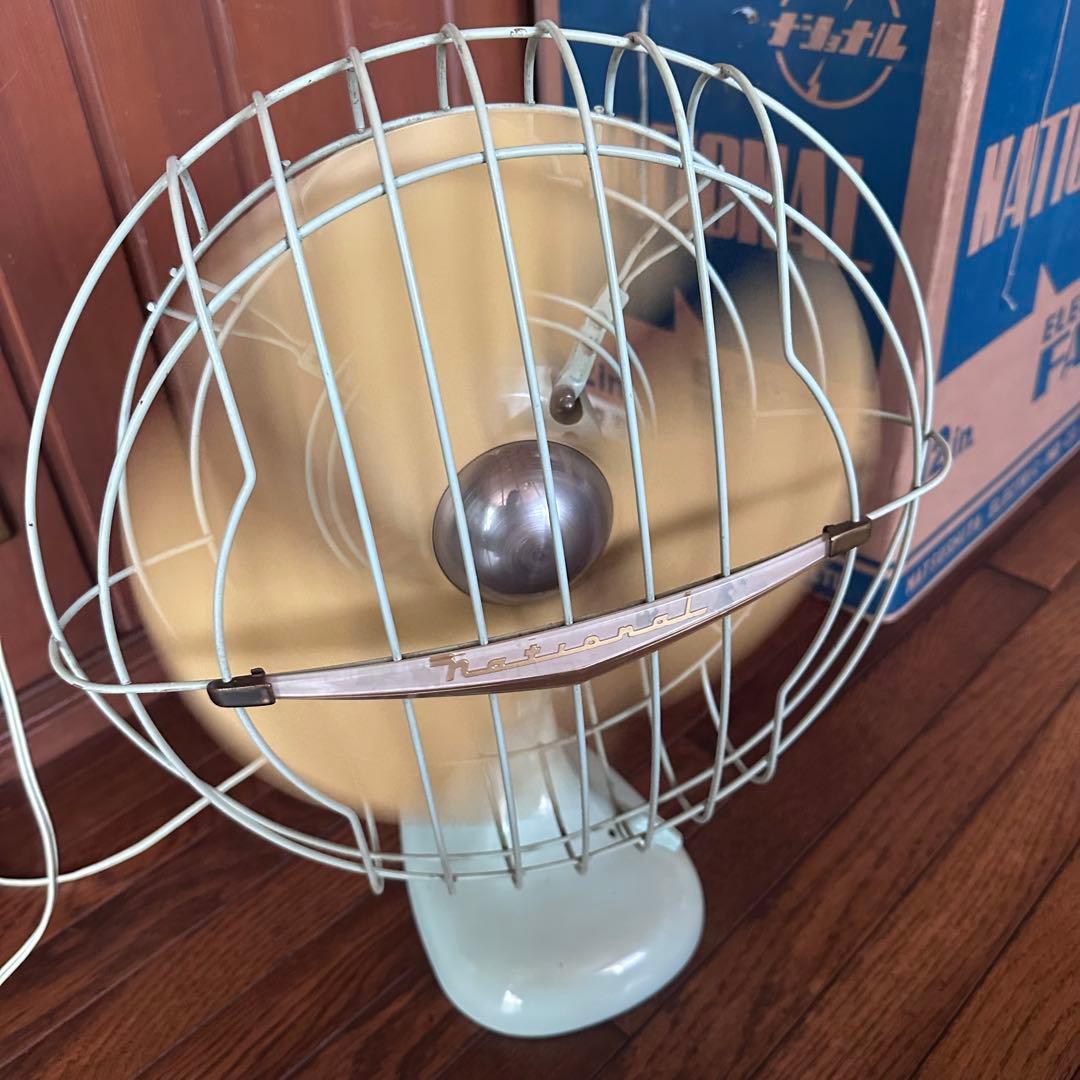 昭和レトロ　扇風機　ナショナル　稼働します　元箱付　ビンテージ
