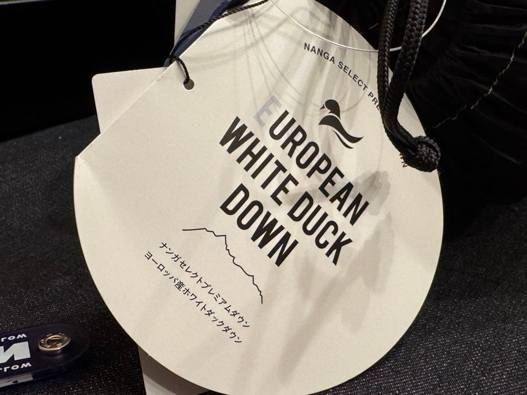 NANGA（ナンガ）　オーロラ1100DX 新品