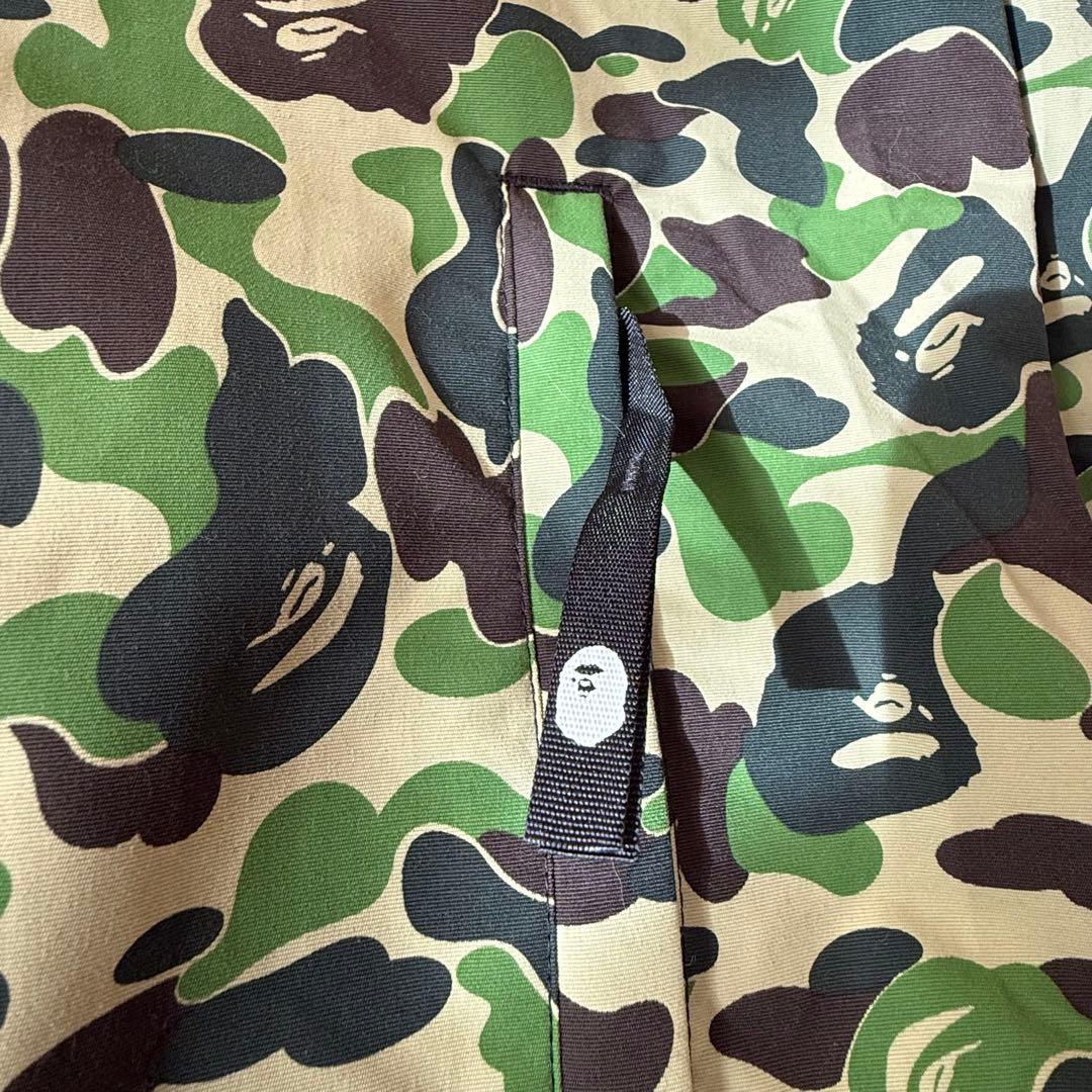【XL】FCRB × A BATHING APE カモフラ ナイロンジャケット