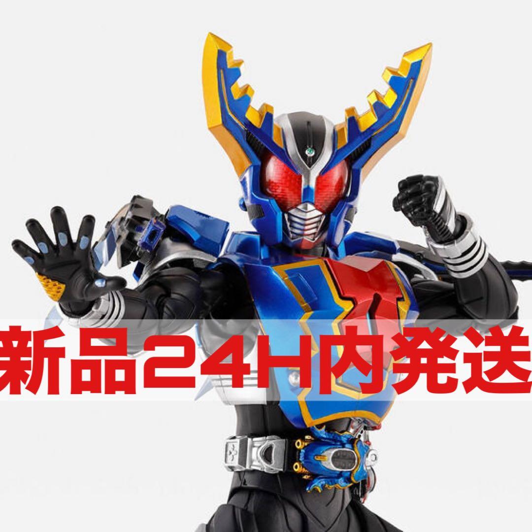 真骨彫製法）仮面ライダーガタック ハイパーフォーム
