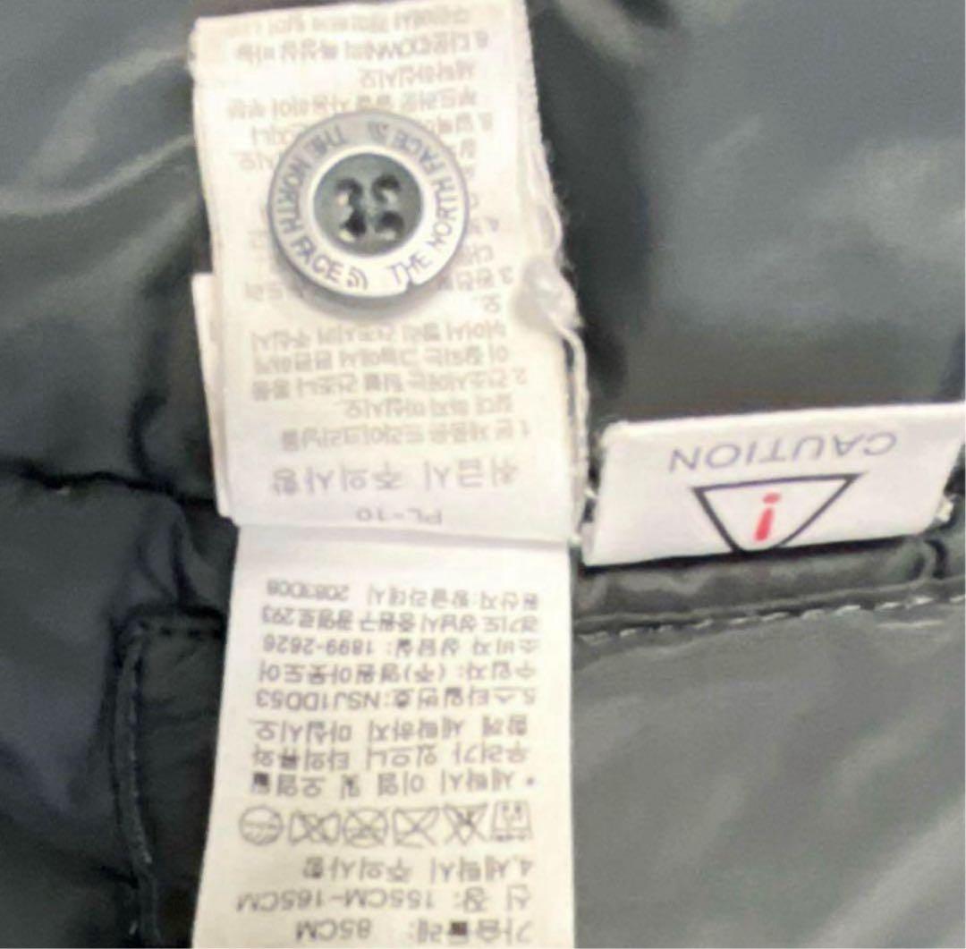 THE NORTH FACE 　マウンテンダウンジャケット　HYVENT XS