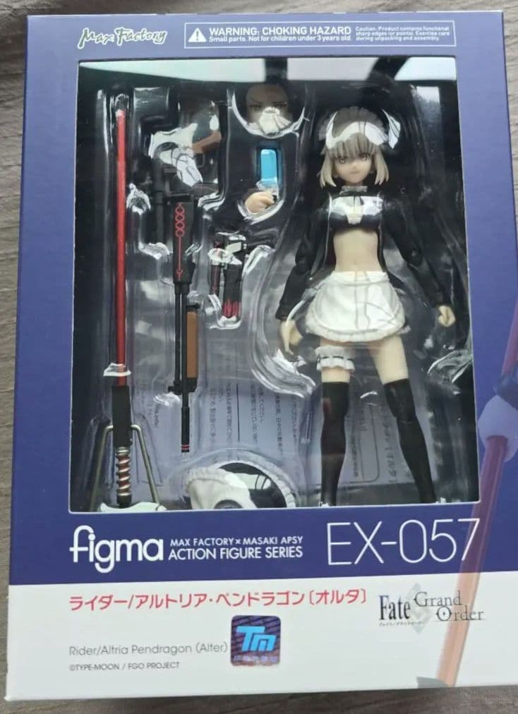 figma ライダー/アルトリアペンドラゴン 〔オルタ〕