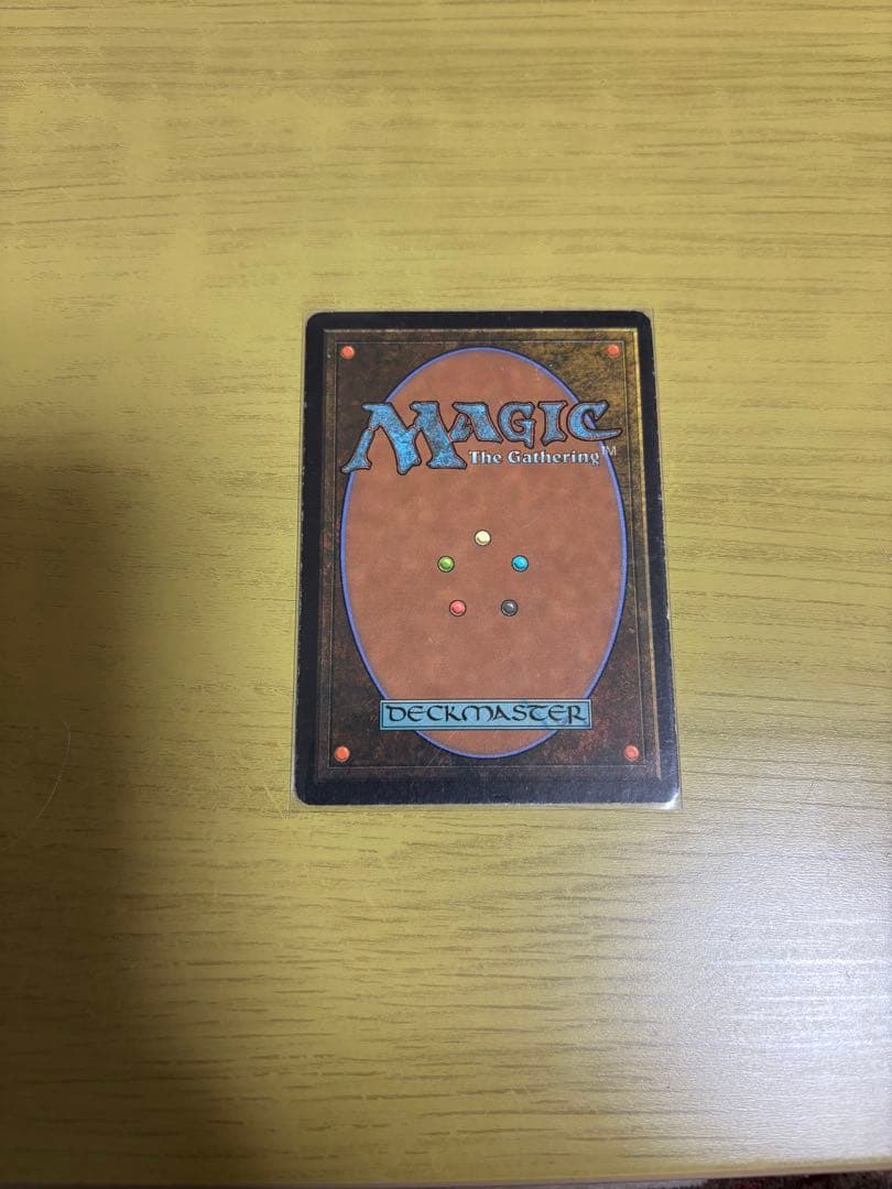 金属モックス　ミラディン　英語版