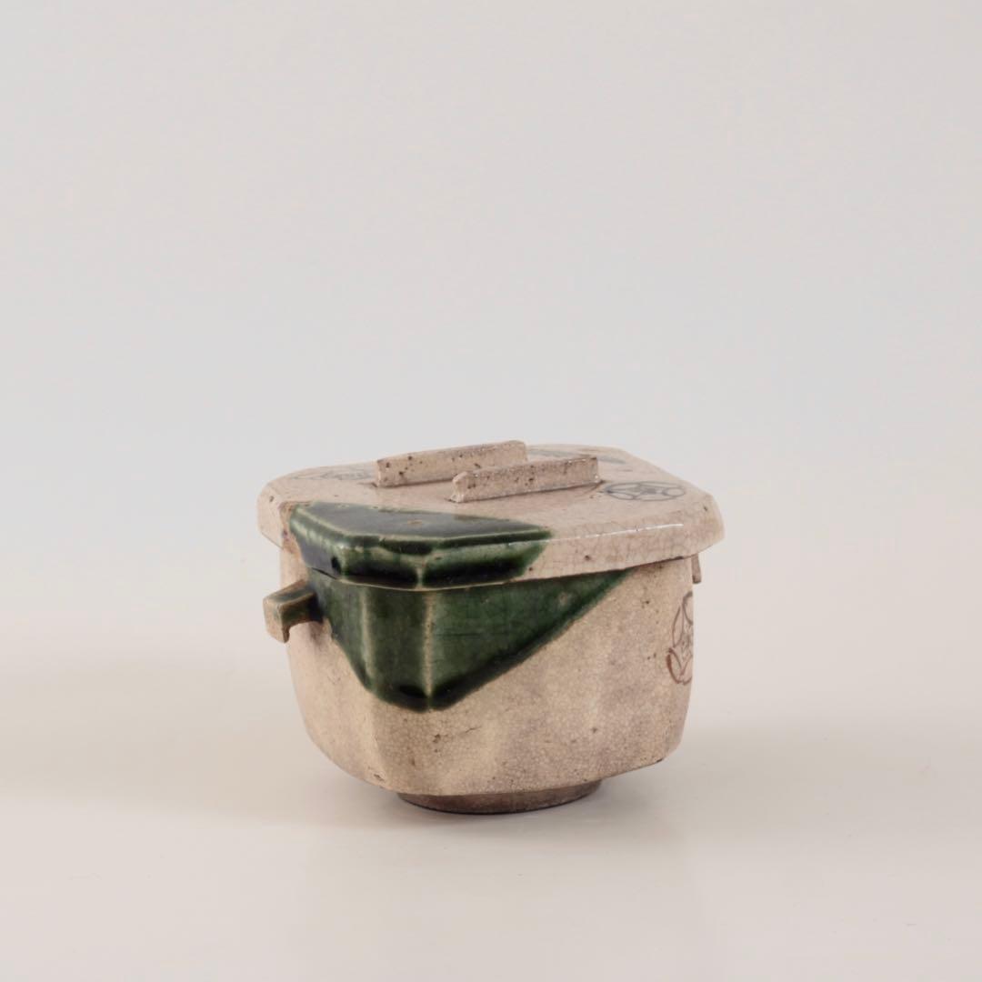 復興織部 再興織部 向付 四方形茶碗 No.3 古美術 古道具 アンティーク