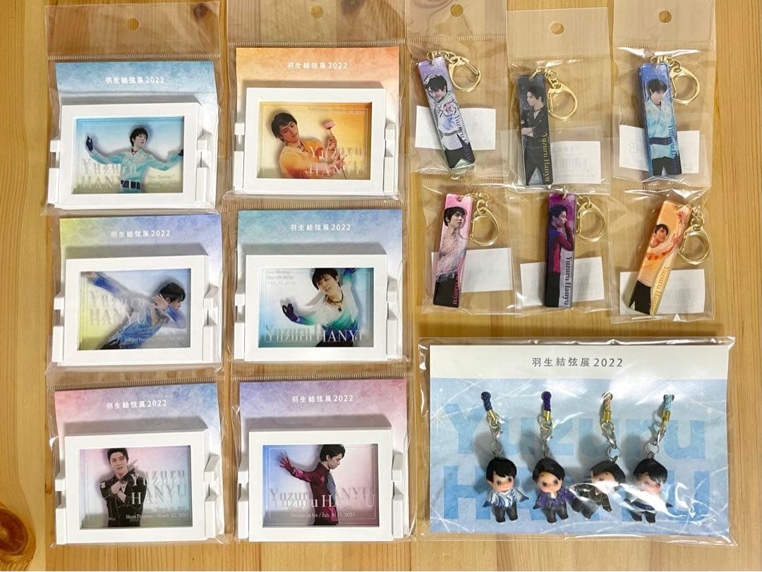 羽生結弦展　2022 フレームマグネット　キーホルダー　キュービー　新品