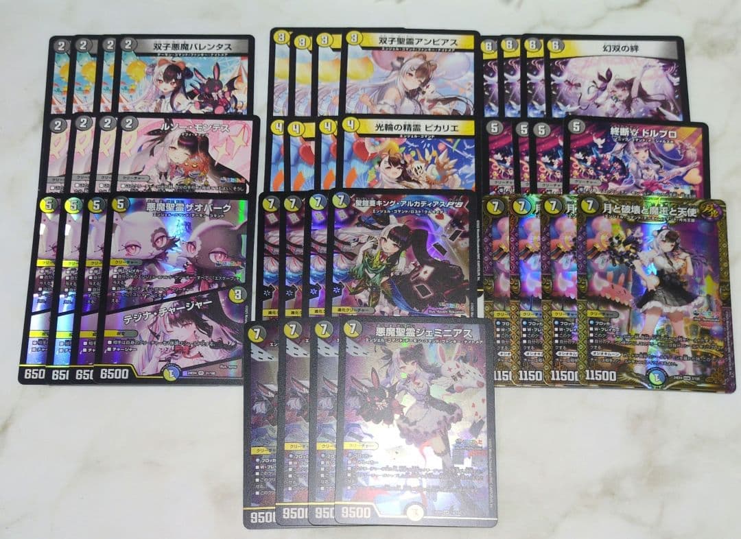 デュエルマスターズ にじさんじコラボ 夜見れな 10種40枚デッキセット