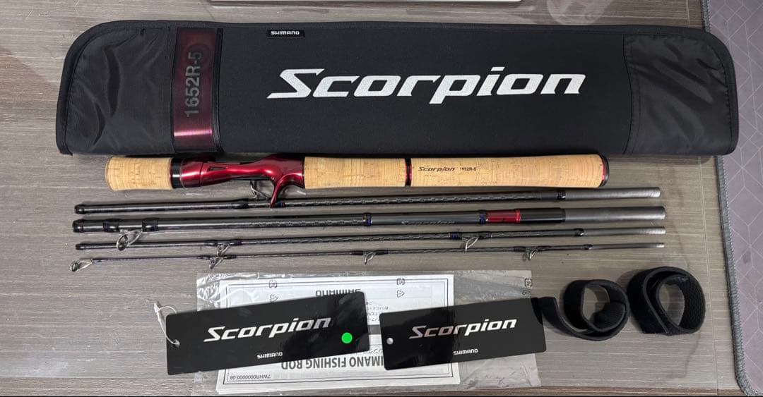 シマノ スコーピオン 1652R Scorpion 1652R-5