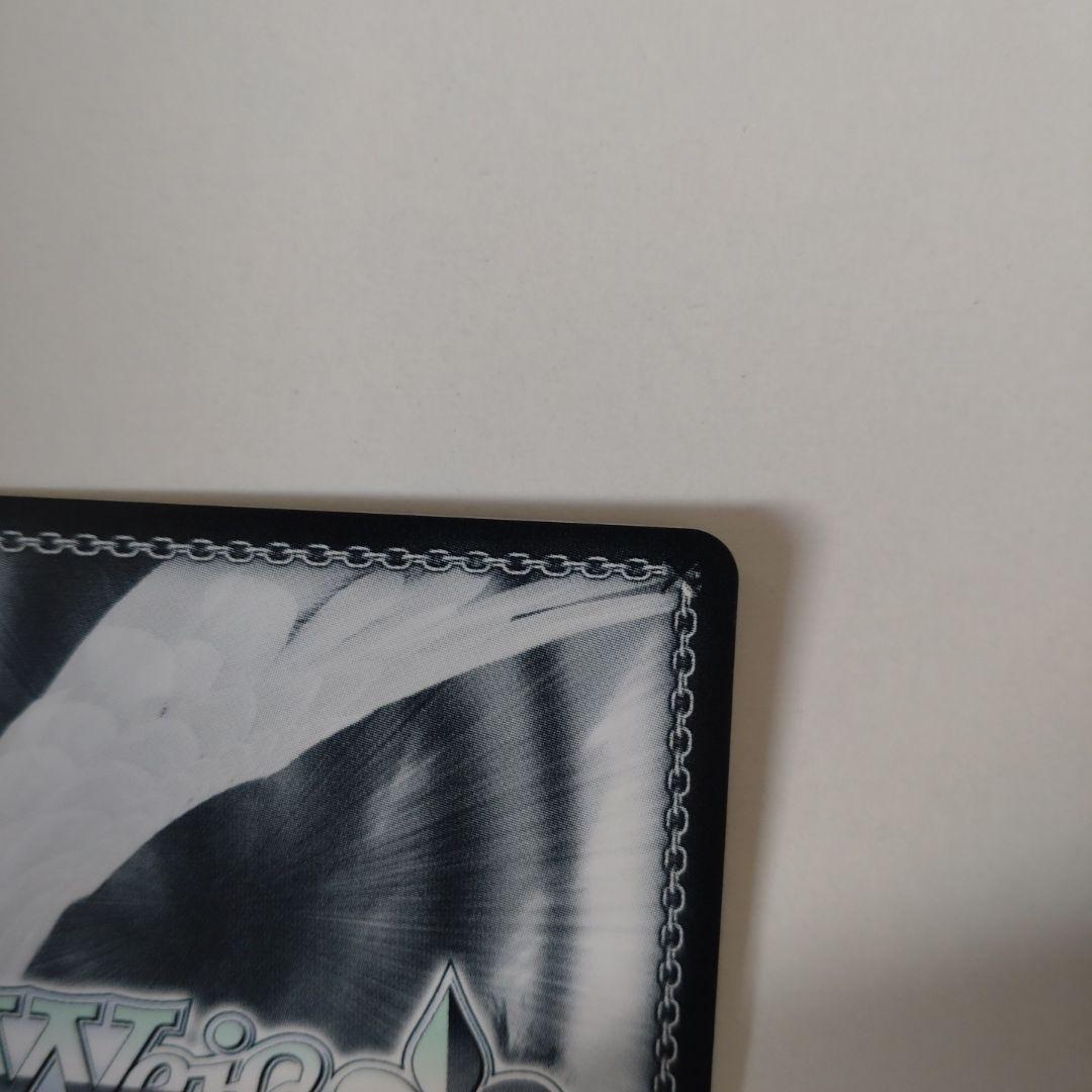 ヴァイス　至高の中の頂点アインズ