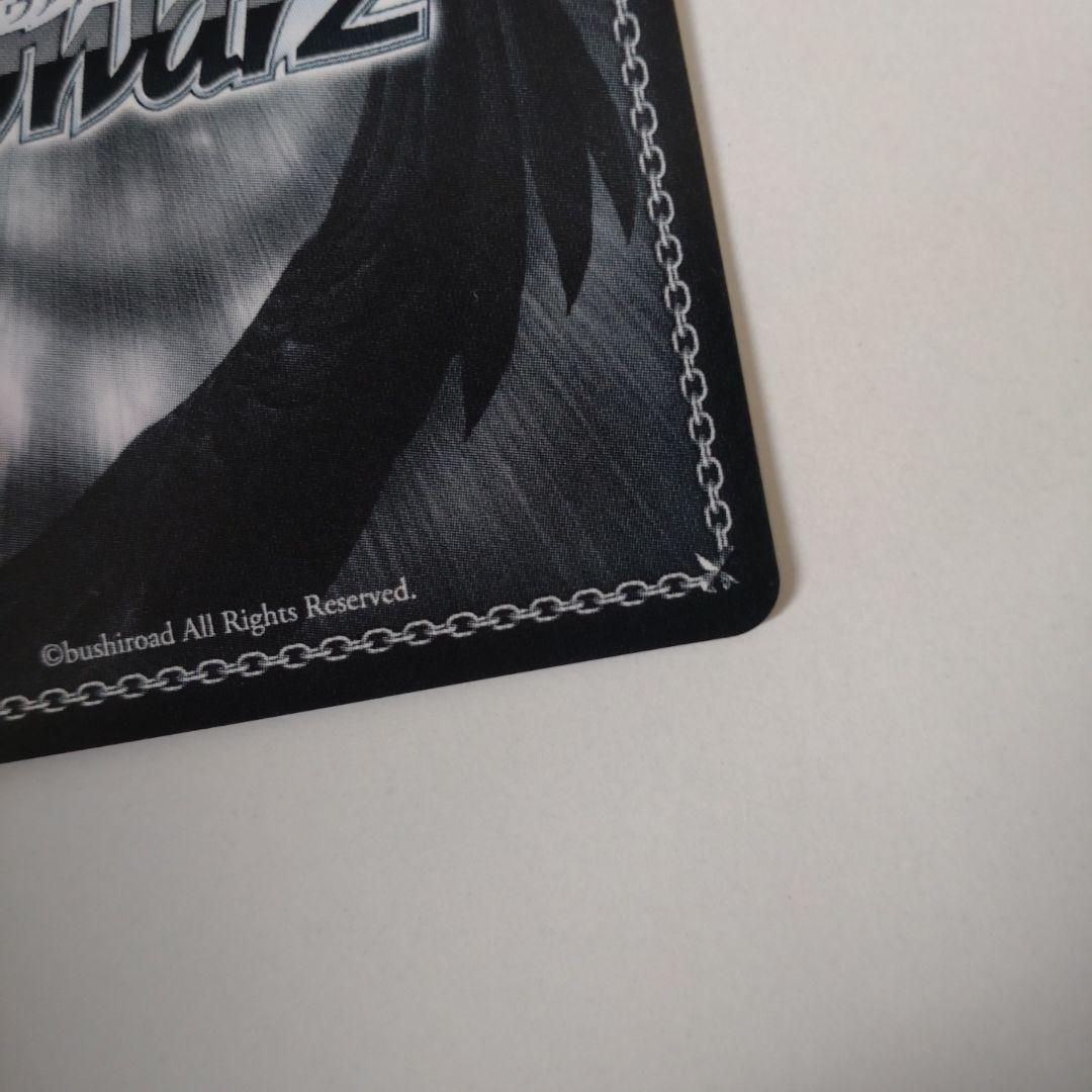 ヴァイス　至高の中の頂点アインズ