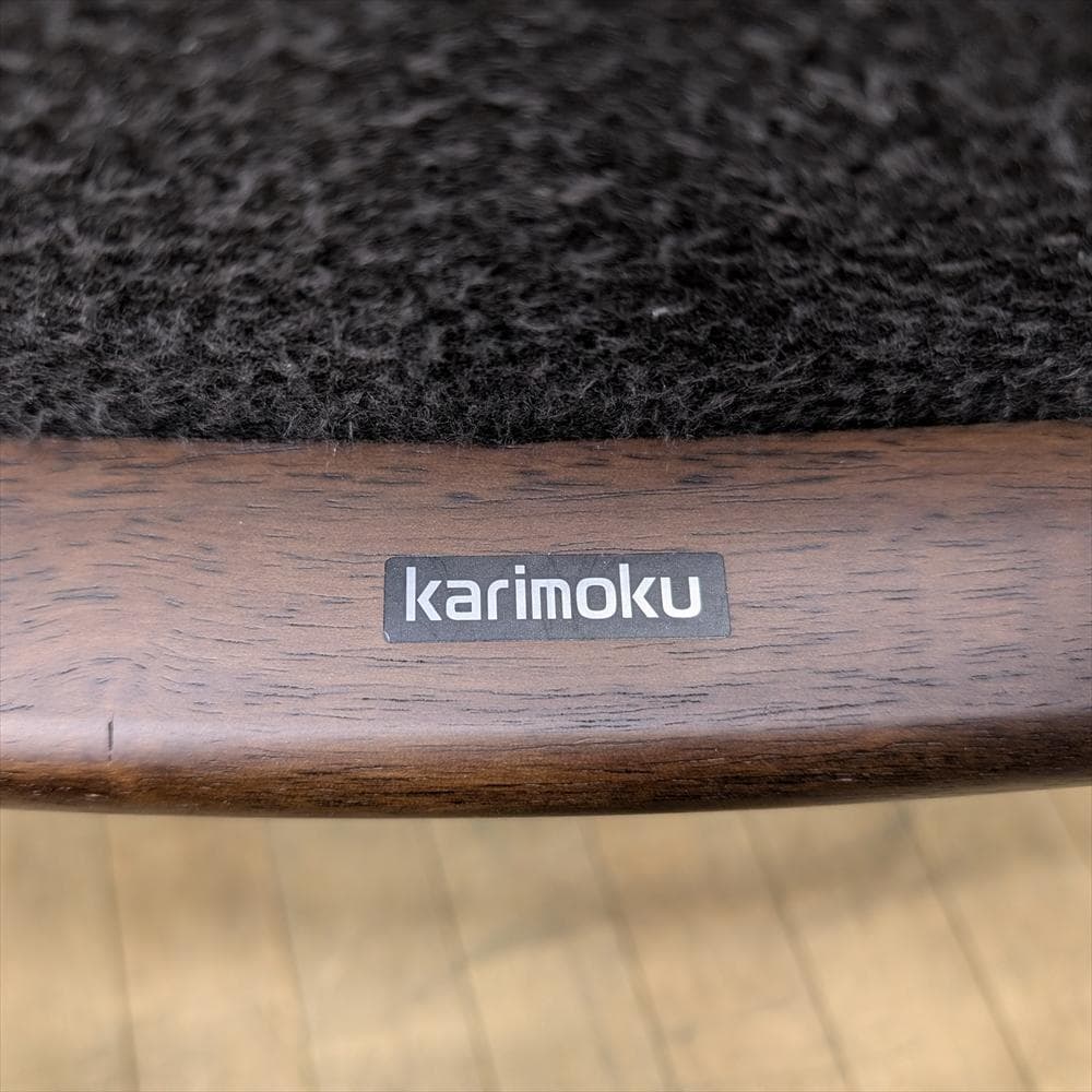 カリモク　本革　オットマン　スツール　腰掛け　ソファ　一人掛け　1P　リビング