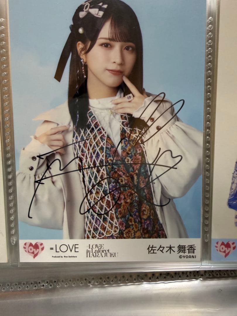 イコラブ　＝LOVE 生写真 佐々木舞香　直筆　チュウ　ラフォーレ