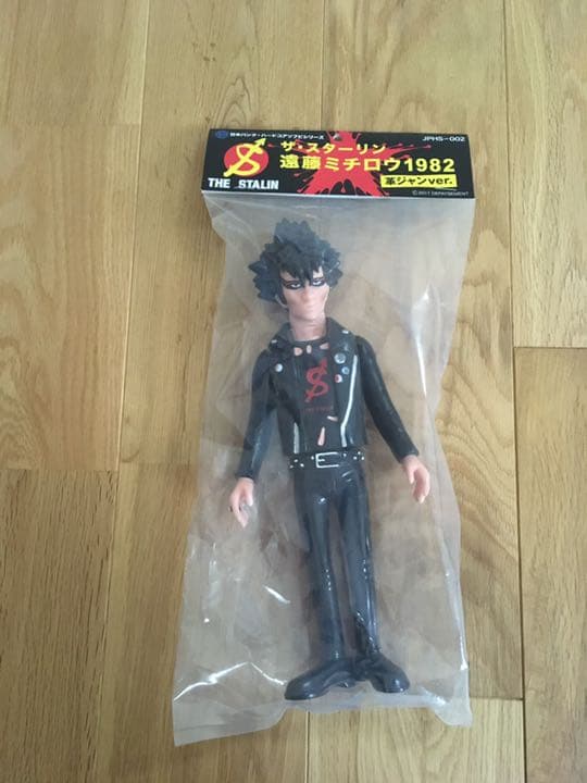遠藤ミチロウ　スターリン　パンク　ソフビ　フィギュア 未開封　限定　完売品