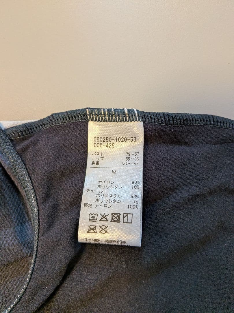 チェック柄ノースリーブレオタード