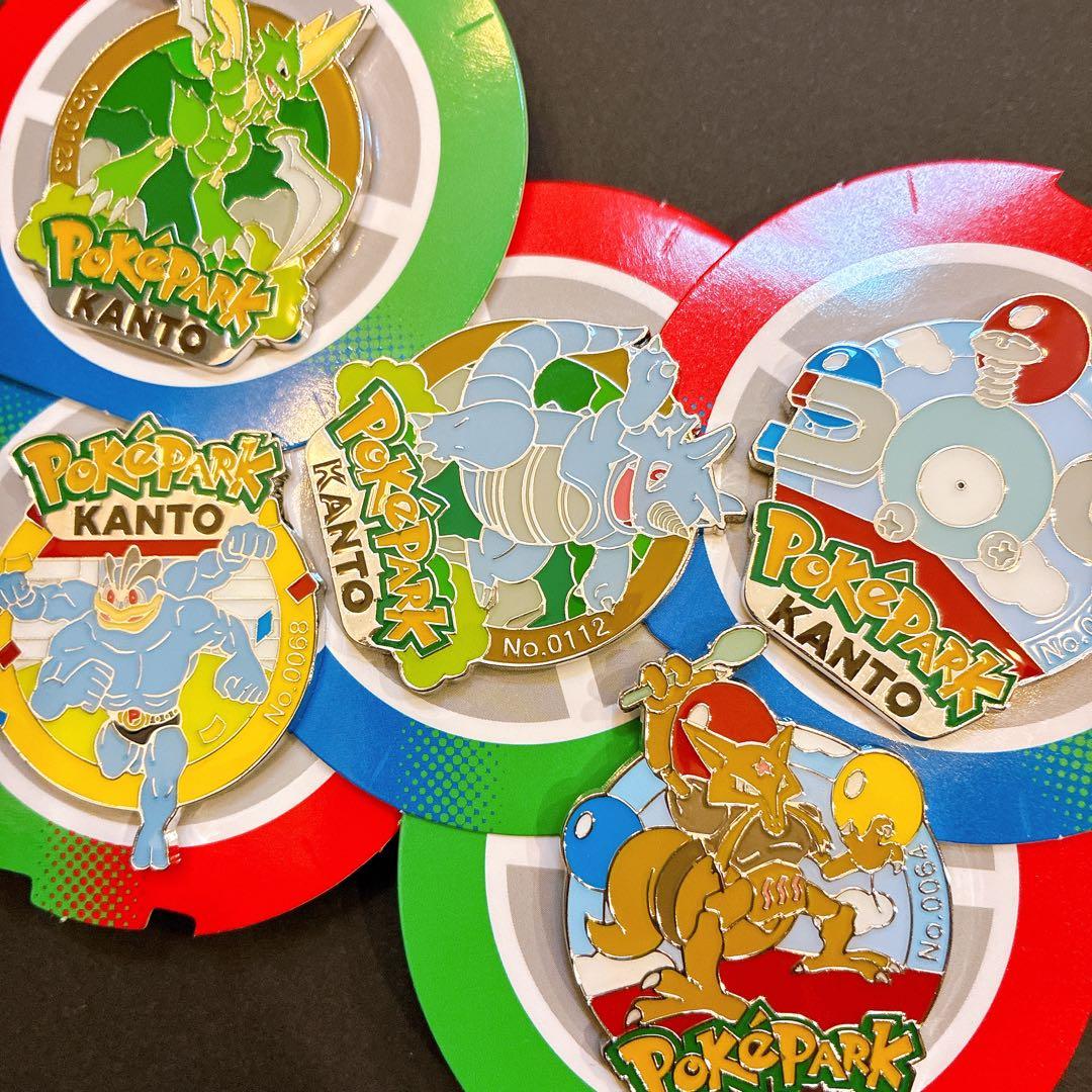 ポケパーク　カントー　ピンバッジ　まとめ売り　限定品