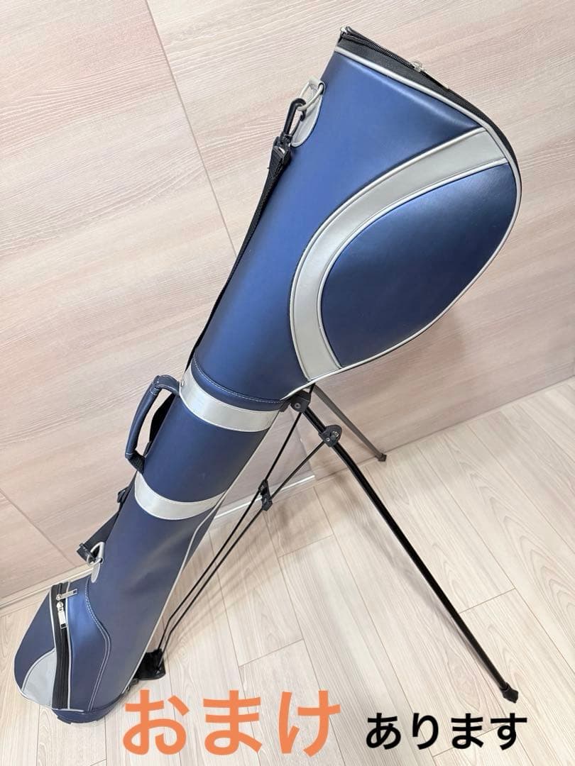 ネイビー スタンド式ゴルフバッグ サブバッグ