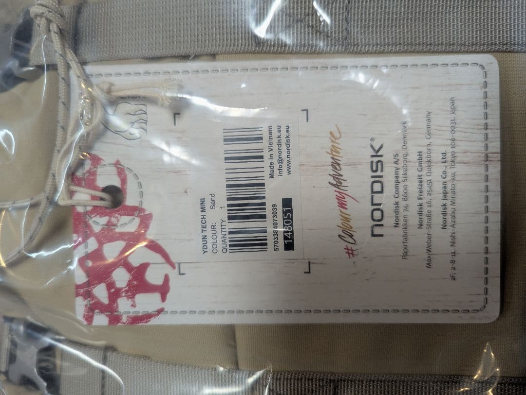 【新品】Ydun Mini Colour Pack - Mustard テント