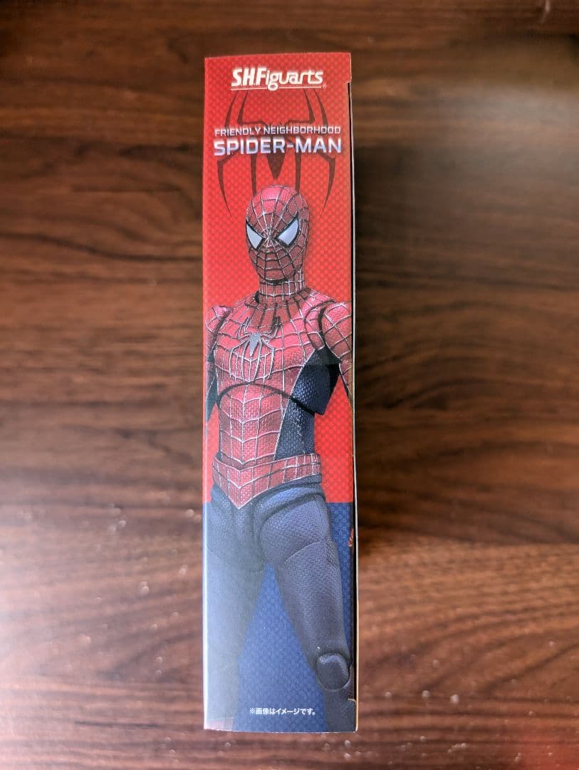 S.H.Figuarts フレンドリー・ネイバーフッド・スパイダーマン 「スパ…