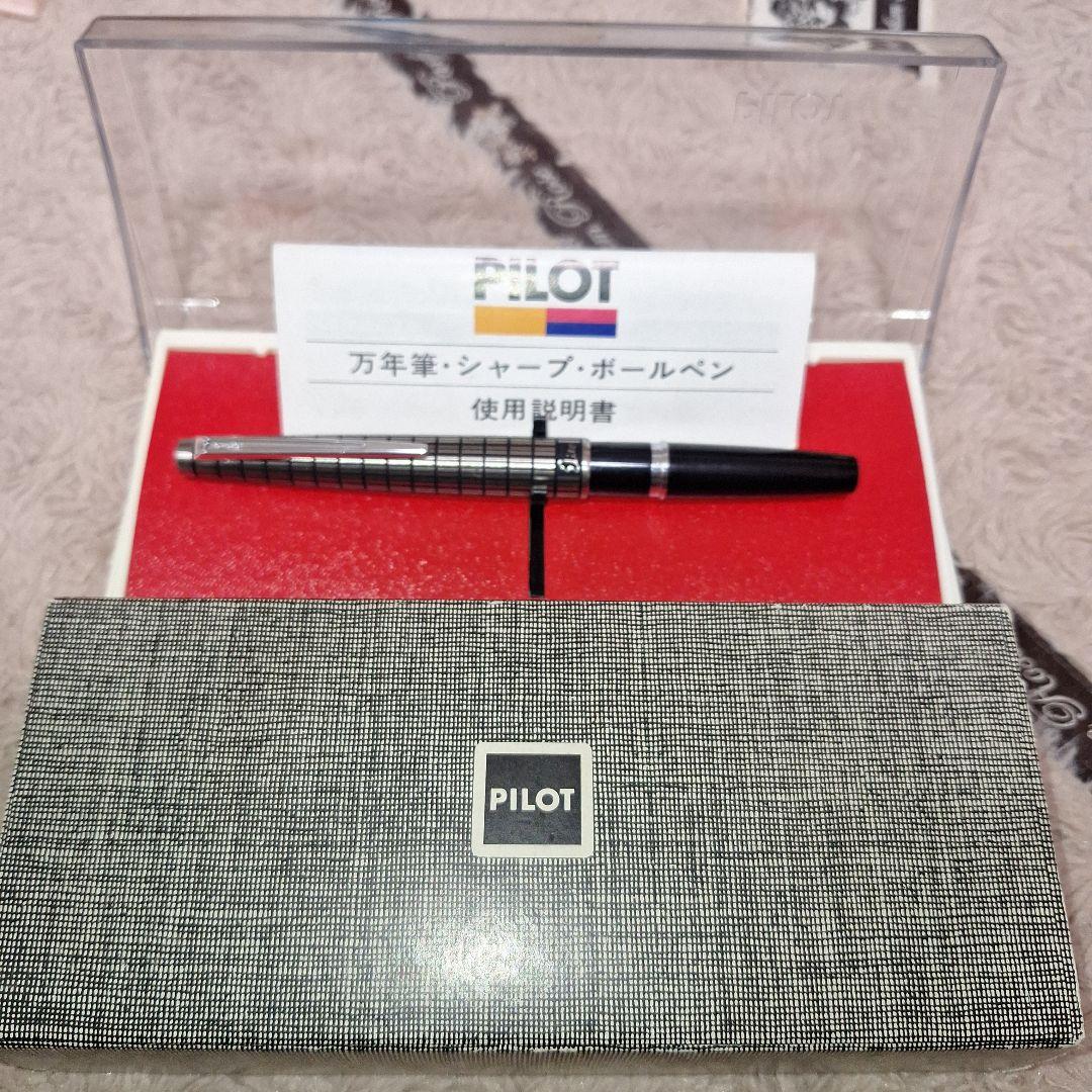 パイロットPILOTペン先14K刻印万年筆文房具レトロ