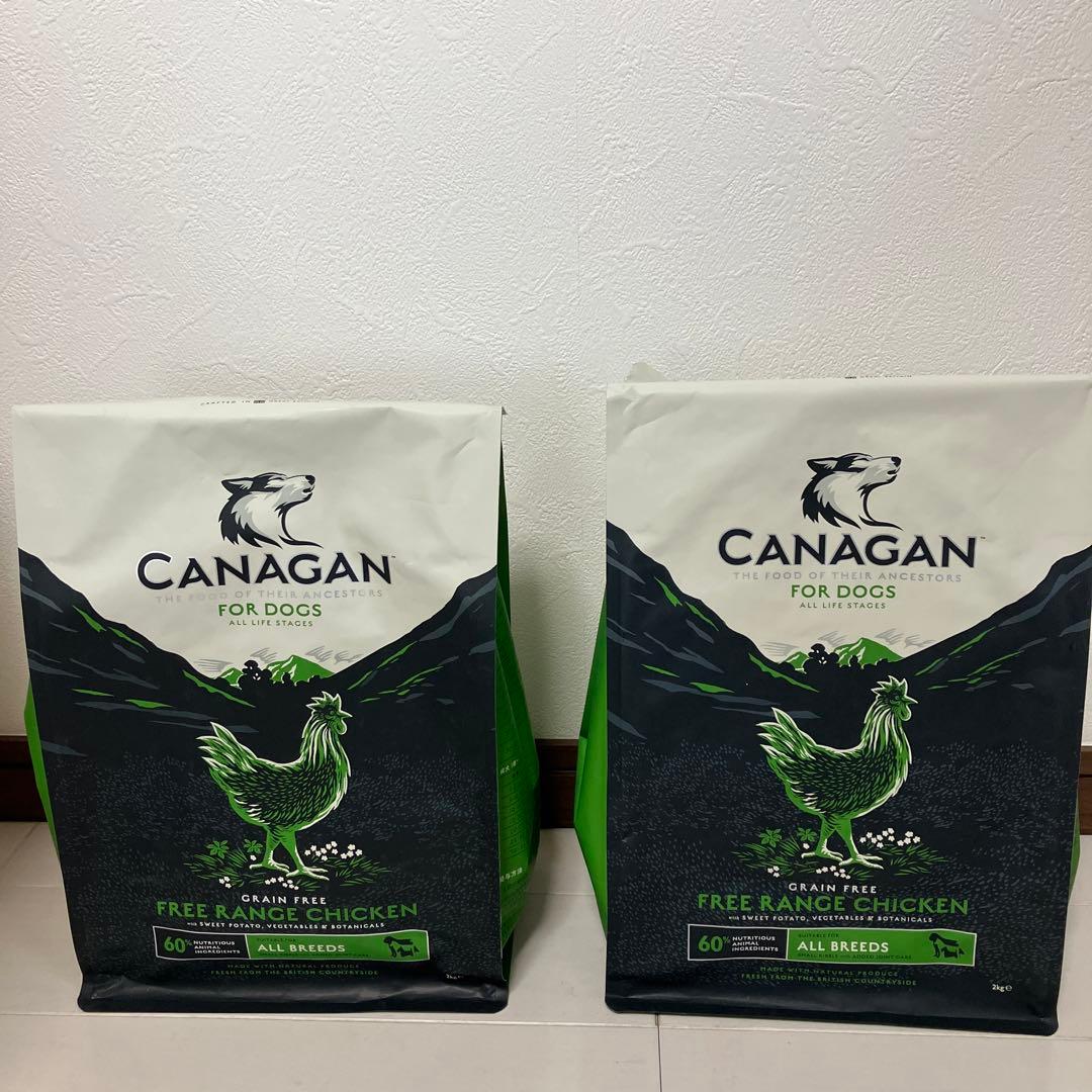 CANAGAN グレインフリー チキン 2kg x 2（応相談）