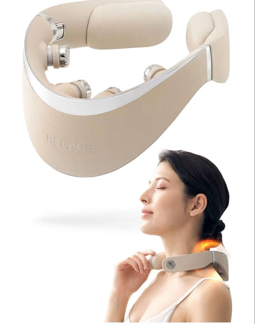 RELAGE リラージュ ネックケア EMS 振動 温熱 首肩 ケア リラックス