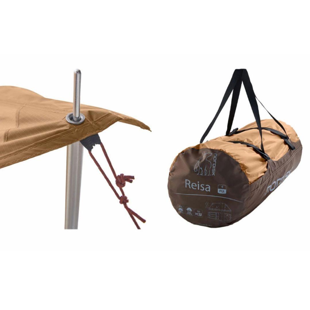 ノルディスク テント 122056 REISA 4 PU TENT カシュー
