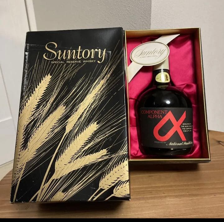 サントリースペシャルリザーブ70周年　限定ラベル