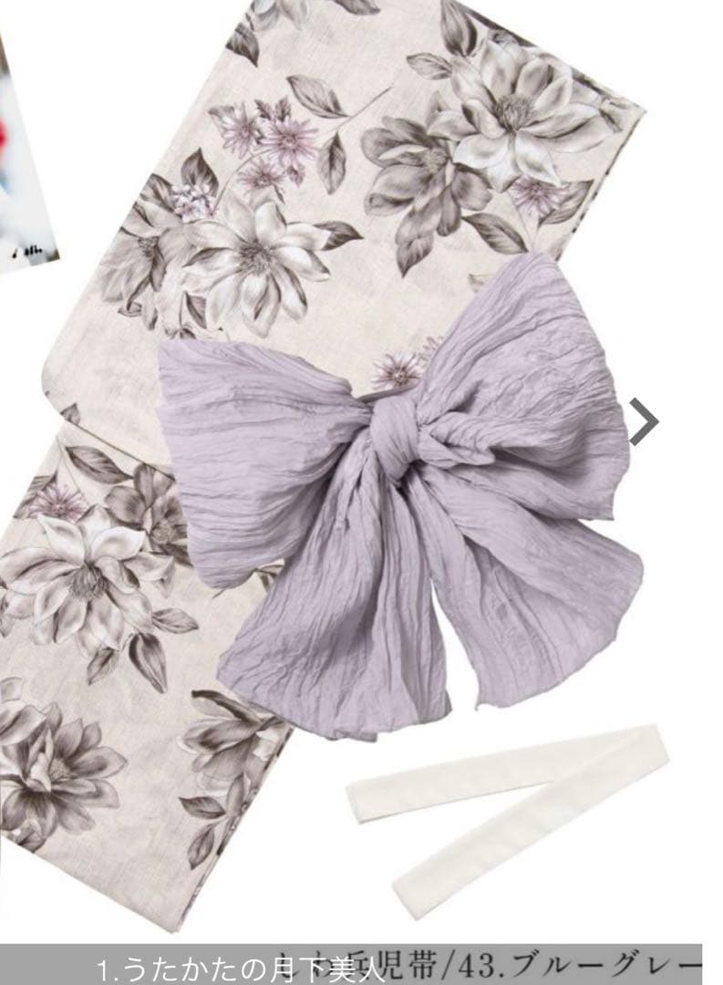 うたかたの月下美人 Dita 3点セット 浴衣