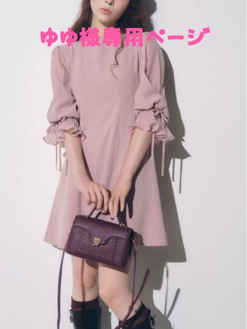 新品 紗栄子さん ピンク Sサイズ レディライクフレアミニワンピース