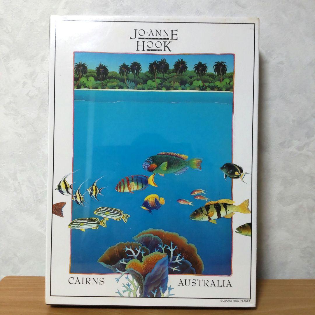 ジグソーパズル　ジョアン・フック　オーストラリア　ザ・バリアリーフ　７５０ピース