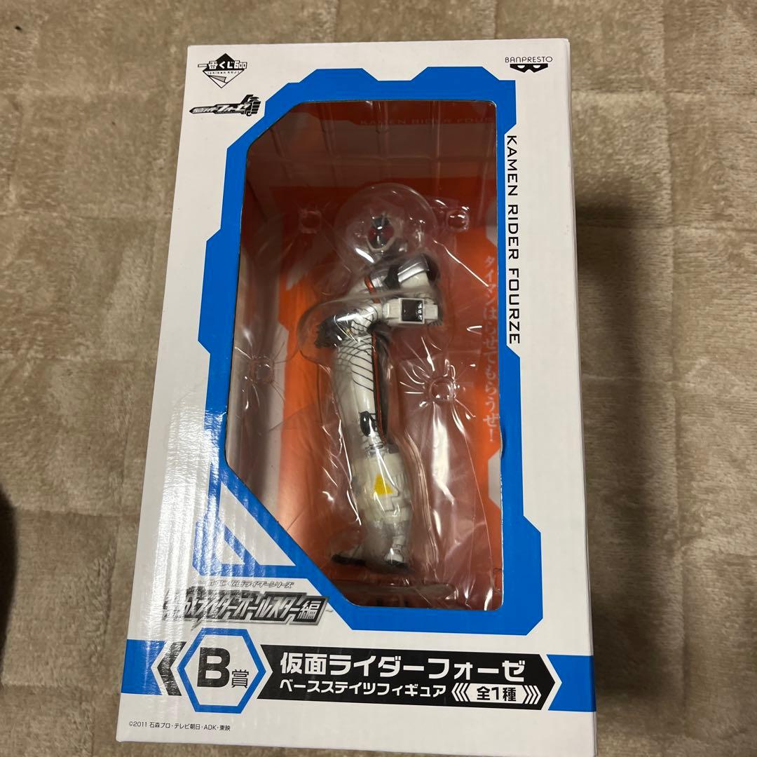 仮面ライダー フォーゼ ベースステイツ フィギュア　B賞