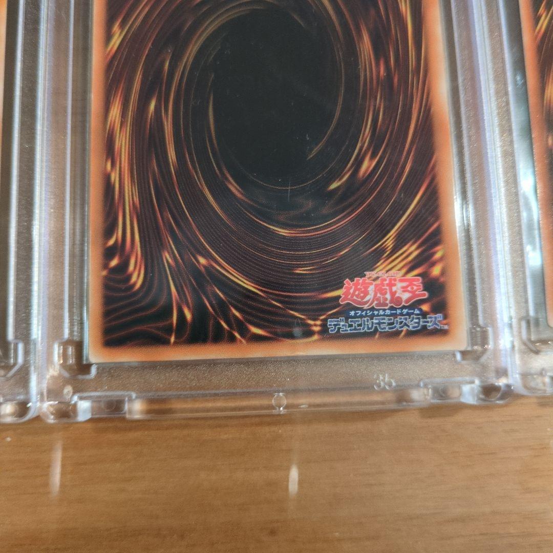 遊戯王レリーフセット ブラック・マジシャン 他