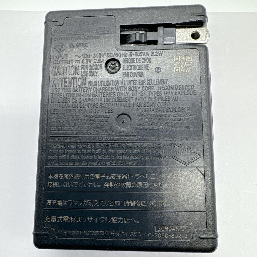 Canon IXY 920IS デジタルカメラゴールド