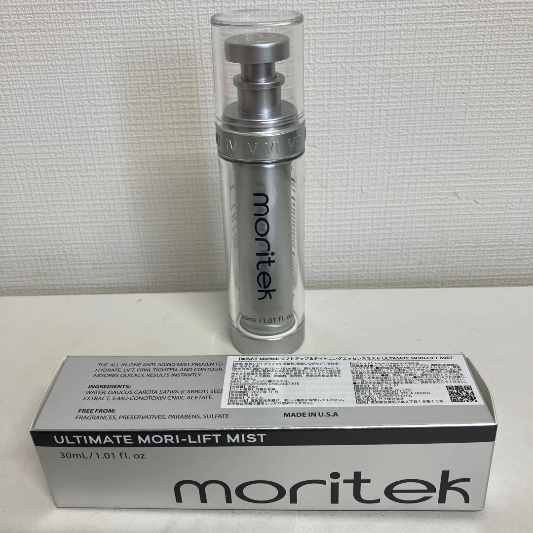 moritek モリテック30ml