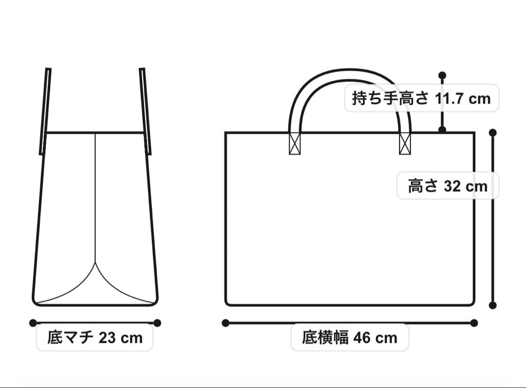 し*く様 新品同様【ジェラートピケ/gelatopique】キルティングキャリー