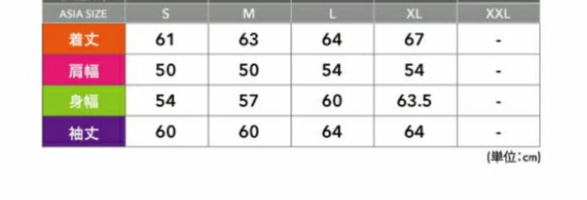 THE NORTH FACE　ノースフェイス 黒 ダウンジャケット ヌプシ