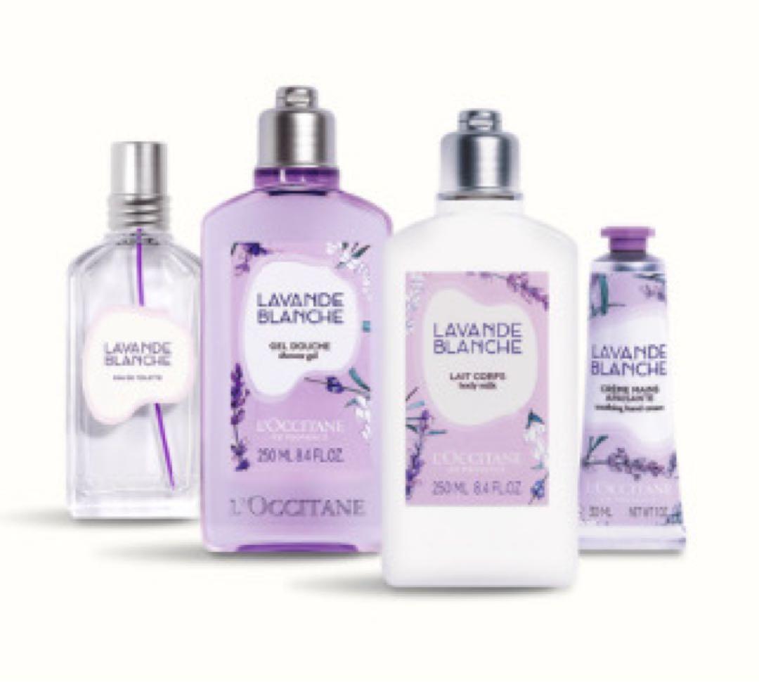 【限定品】L’OCCITANE ホワイトラベンダー シークレットコンプリート
