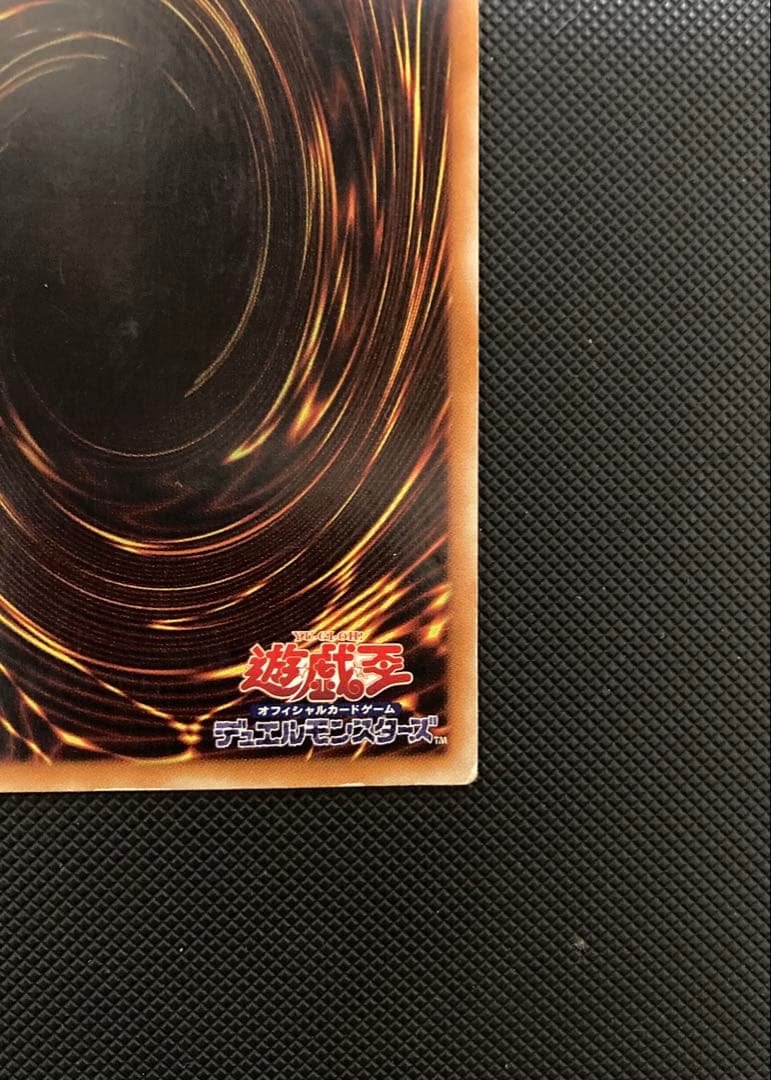 ⭐︎週末特価⭐︎【良品】超魔導剣士-ブラックパラディン 旧レリーフ 303-051②