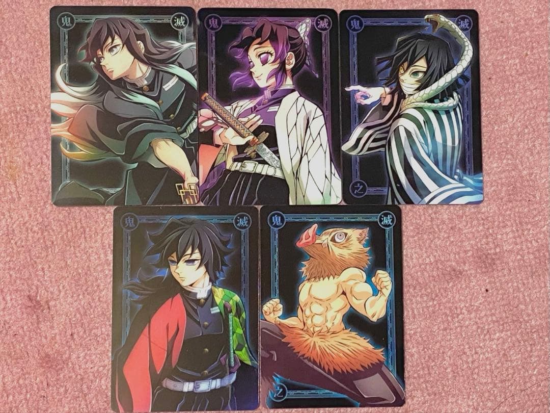 鬼滅の刃ワールドツアーキービジュアルランダムカード