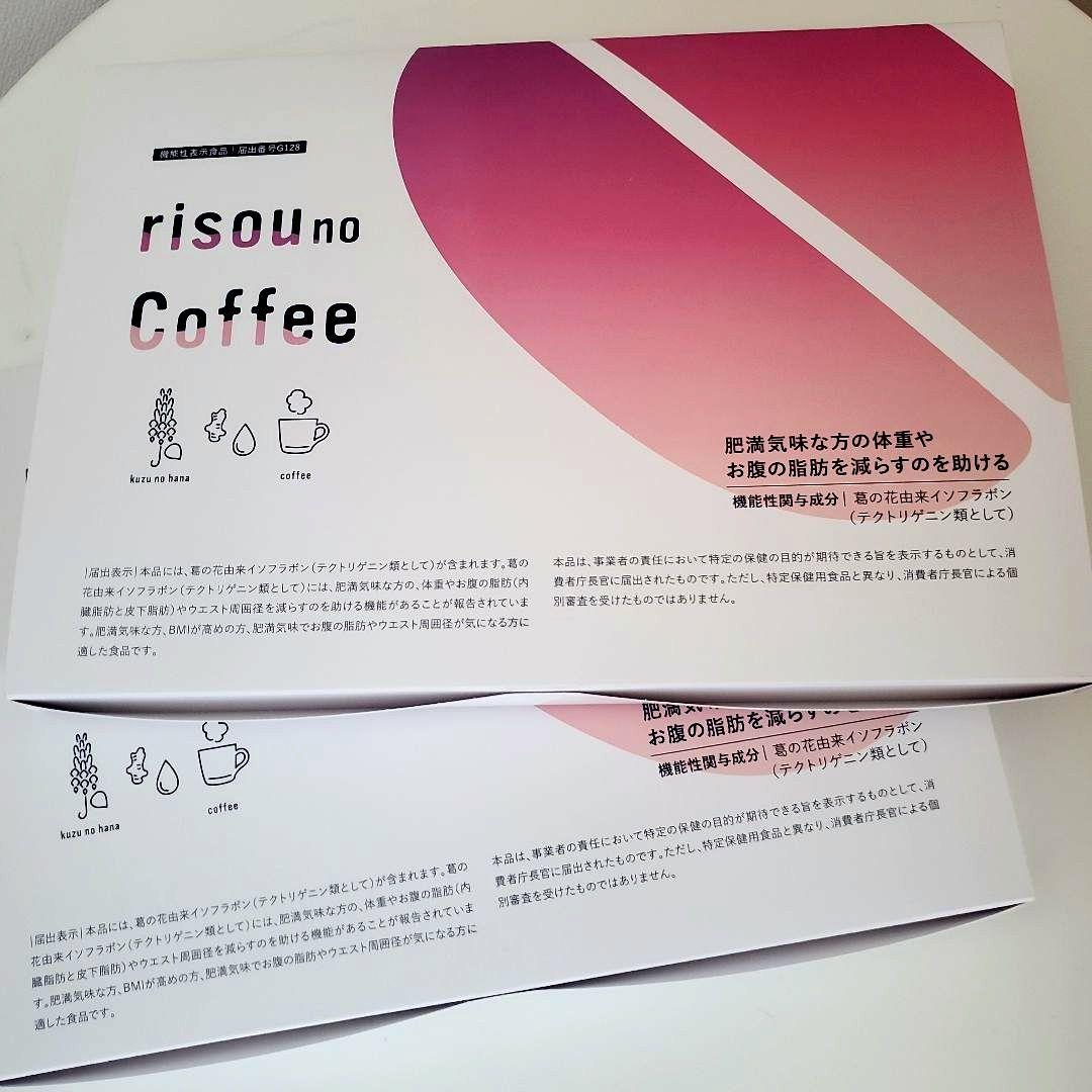 未使用　ファンファレ　りそうのコーヒー　30ｇ✕30袋✕2箱セット