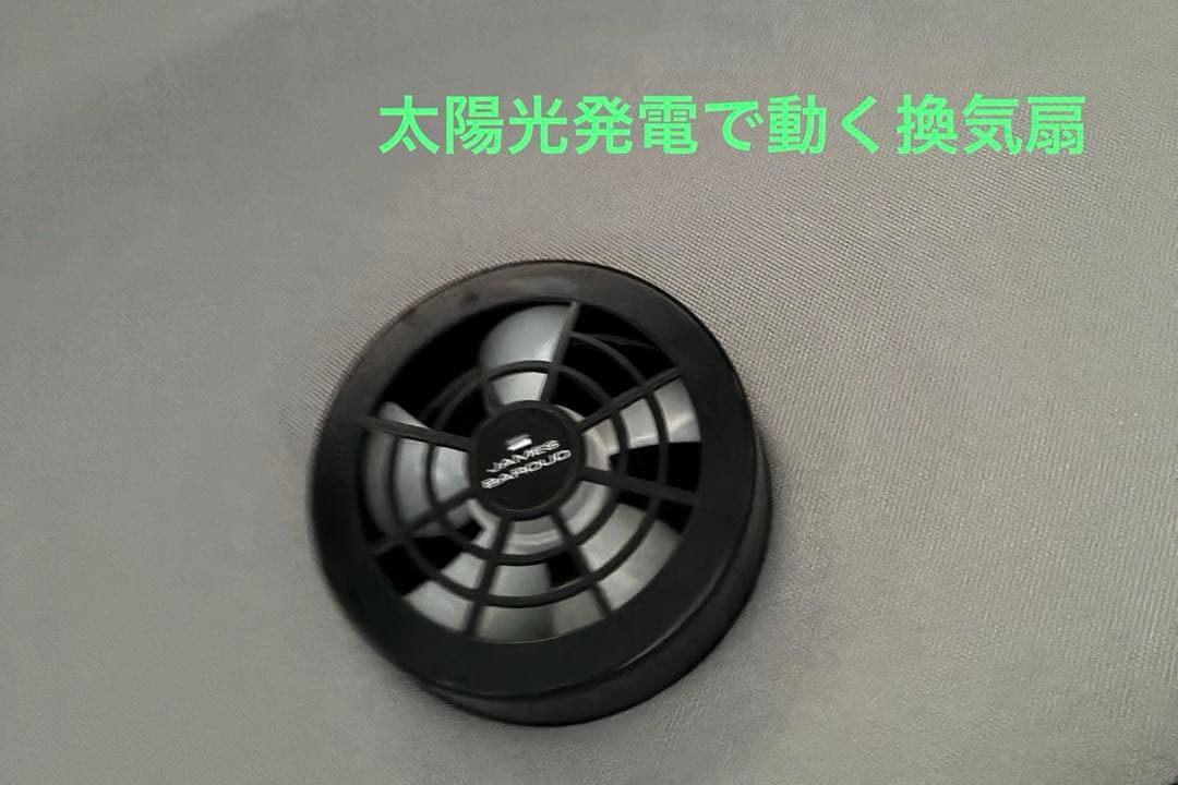 JAMES BAROUD EVASION エヴァション M ルーフテント