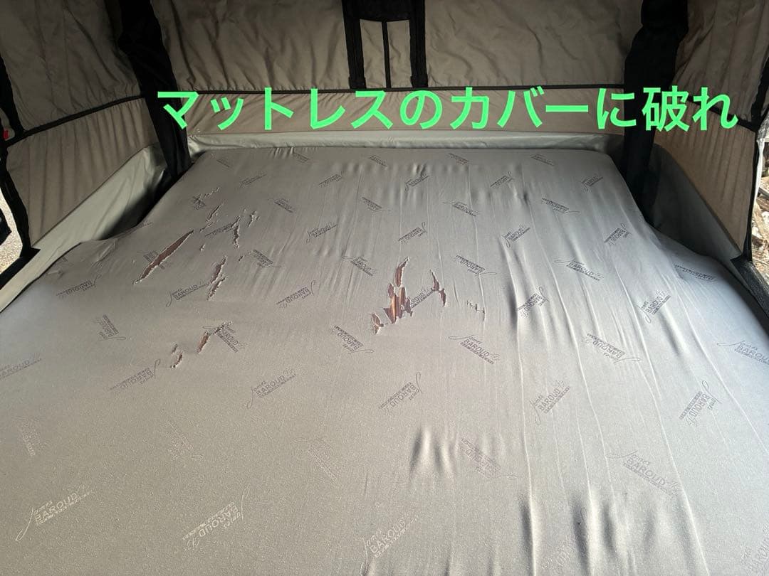 JAMES BAROUD EVASION エヴァション M ルーフテント