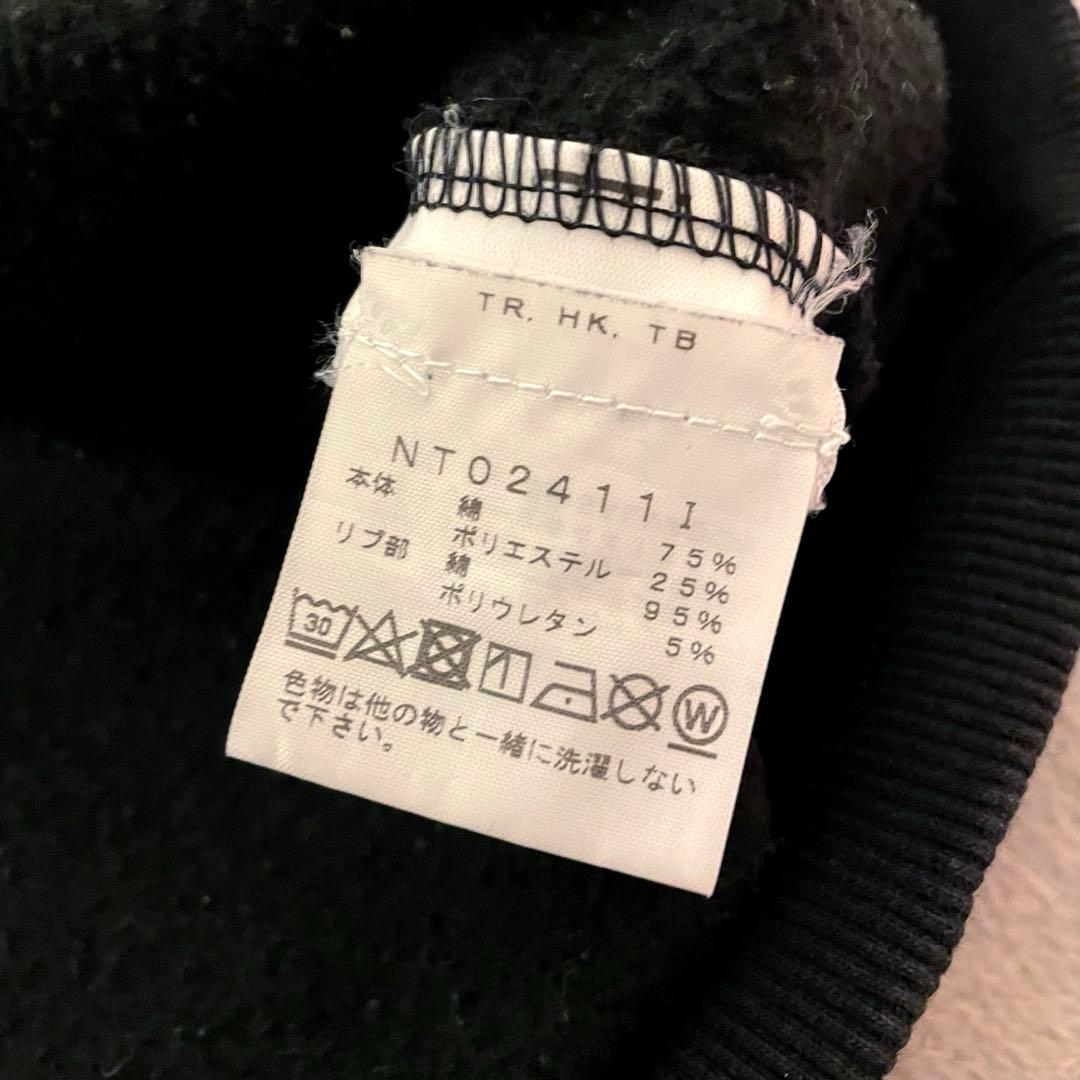 あ*は様 Supreme®/The North Face® Crewneck