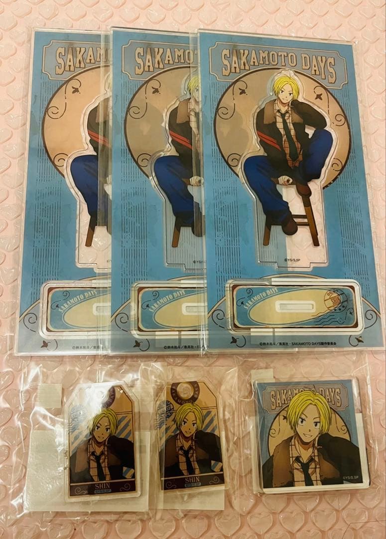 【 SAKAMOTODAYS 丸くじ 】 朝倉シンセット