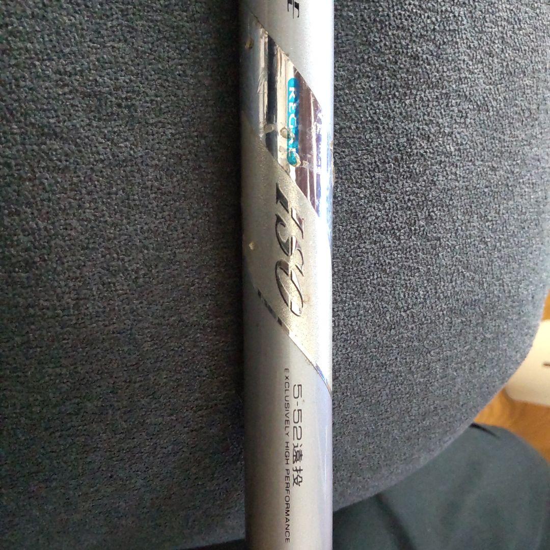 ダイワHSリーガルiso 5-52 遠投