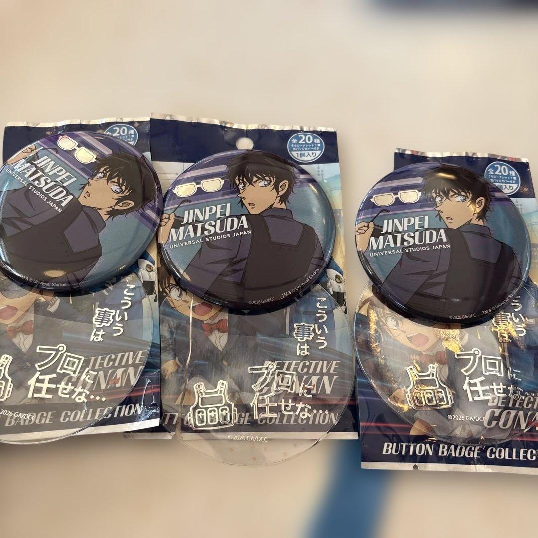 名探偵コナン USJ 松田陣平 缶バッジ