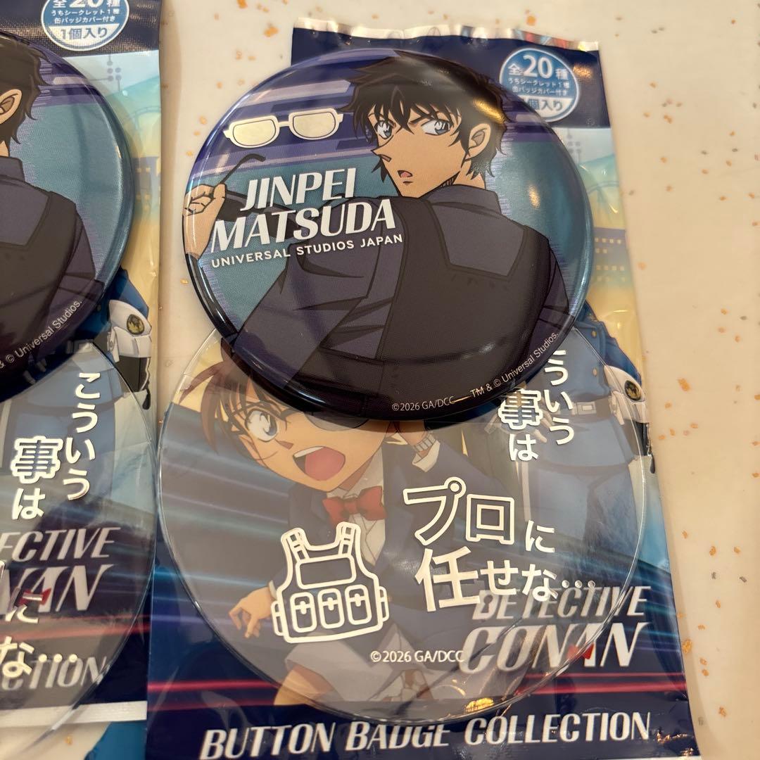 名探偵コナン USJ 松田陣平 缶バッジ