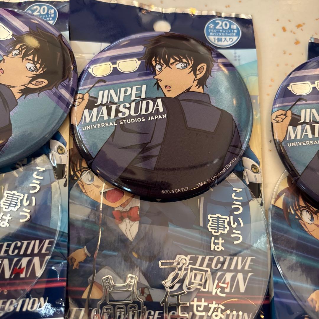 名探偵コナン USJ 松田陣平 缶バッジ
