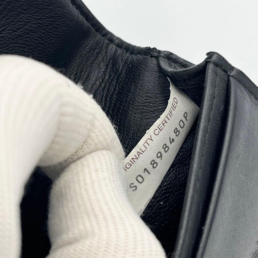 【人気アイテム】ボッテガヴェネタ　名刺入れ　イントレチャート　黒