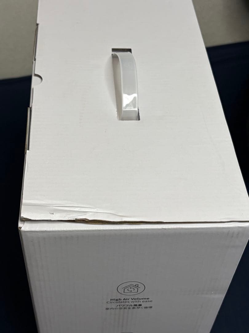 【新品未開封】SwitchBot サーキュレーター　バッテリー式